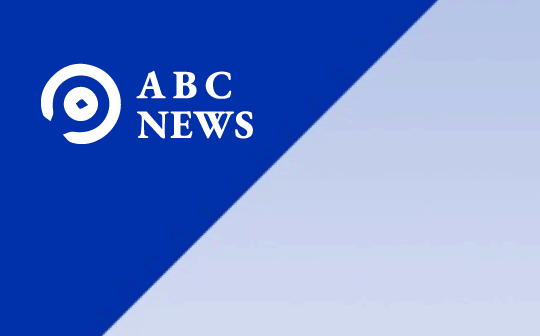 UK-Based NeoLabs Launches NeoAI: Redefining Global Digital Finance Through AI-Driven Automated Trading